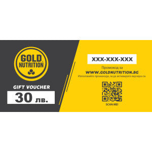 GoldNutrition gift card, perfect for fitness and wellness enthusiasts